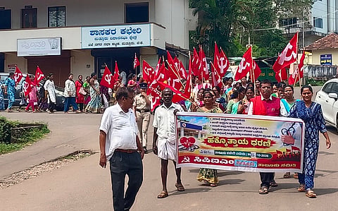 puttur hakkottaya