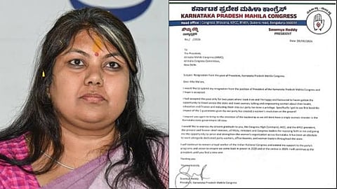 Former MLA Sowmya Reddy has resigned from her position as president of the KPCC women's wing, amid dissatisfaction over the lack of female representation in the cabinet.