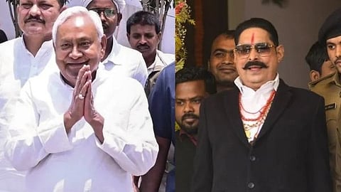 ಮಾಜಿ ಸಿಎಂ ನಿತೀಶ್ ಕುಮಾರ್ ಮತ್ತು ಶಾಸಕ ಅನಂತ್ ಸಿಂಗ್