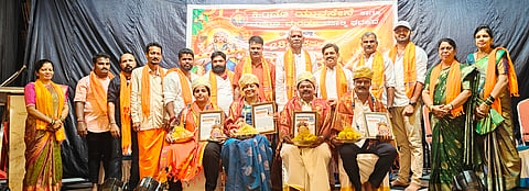 ಮಹಿಳಾ ಕಬಡ್ಡಿ ವಿಶ್ವ ಚಾಂಪಿಯನ್ ತಂಡದ ಕ್ರೀಡಾಪಟು ಧನಲಕ್ಷ್ಮೀ, ಸಮಾಜ ಸೇವಕ ಜಯರಾಜ್ ಶೆಟ್ಟಿ, ಕಿಲ್ಪಾಡಿ, ಭಾನುಮತಿ ಶೆಟ್ಟಿ ಕಕ್ವಗುತ್ತು ಹಾಗೂ ಹಿಂದೂ ಯುವಸೇನೆ ಸಂಘಟನಾ ಕಾರ್ಯದರ್ಶಿ ಶಂಕರ್ ಪಡಂಗ ಅವರನ್ನು ಗೌರವಿಸಲಾಯಿತು.