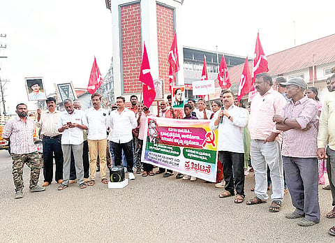 ವಿರಾಜಪೇಟೆ