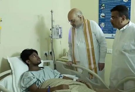 Kolkata  Stampede, Amit Shah Visit