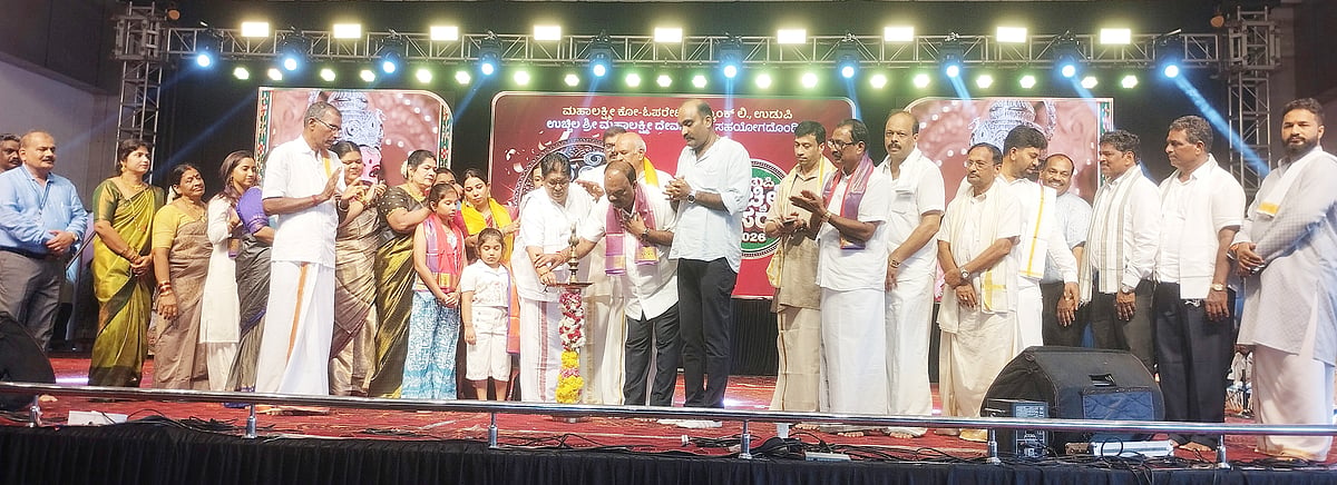 ಕಲೆಗೆ ಪ್ರೋತ್ಸಾಹಿಸುವವರಿಗೆ ಮಹಾಲಕ್ಷ್ಮೀ ಅನುಗ್ರಹ