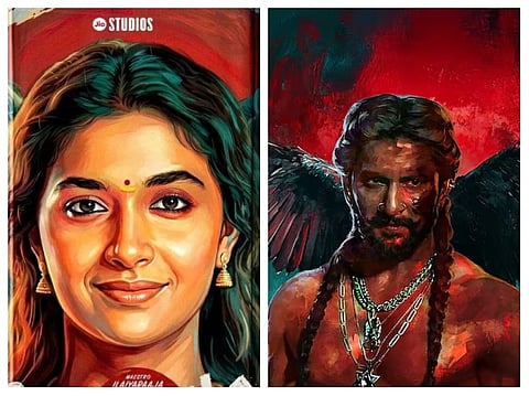 'ದ ಪ್ಯಾರಡೇಸ್'​​, 'ಡೊರೋಥಿ' ಸಿನಿಮಾ ಒಟಿಟಿಗೆ ಲಗ್ಗೆ; ಎಂದು, ಎಲ್ಲಿ ನೋಡಲು ಲಭ್ಯ?..Dorothy