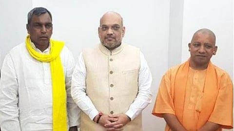 ಯುಪಿ ಚುನಾವಣೆ ಕಾವೇರುತ್ತಿದ್ದಂತೆ ಆಂತರಿಕ ಕಲಹ: ಬಿಜೆಪಿ ಮಿತ್ರಪಕ್ಷಕ್ಕೆ ಸಾಮೂಹಿಕ ರಾಜೀನಾಮೆಯ ಶಾಕ್! | SBSP Party
