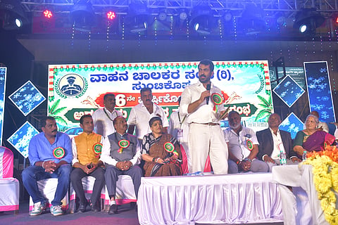 ಸುಂಟಿಕೊಪ್ಪ