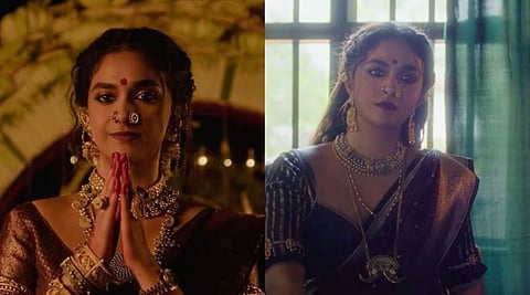 Keerthy Suresh Akka Trailer