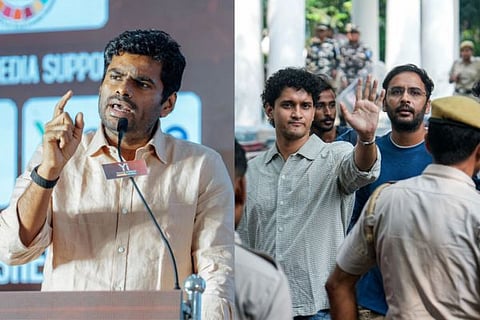 ಅವರನ್ನು ಪ್ರಶ್ನಿಸಿದರೆ ವಿದೇಶಿ ಏಜೆಂಟ್ ಪಟ್ಟ ಕಟ್ತಾರೆ!...ಸಿಜೆಪಿ ನಾಯಕರ ಬಂಧನ ಖಂಡಿಸಿ ಕೇಂದ್ರದ ವಿರುದ್ಧ ಅಣ್ಣಾಮಲೈ ಕಿಡಿ; ಬಿಜೆಪಿ ತಿರುಗೇಟು | Annamalai 
