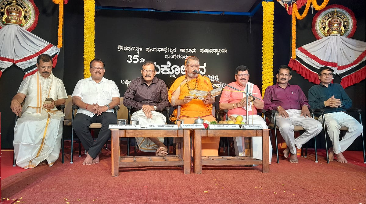 ಯಕ್ಷಗಾನ ಕರಾವಳಿಯ ಸಾಂಸ್ಕೃತಿಕ ವೈಭವ