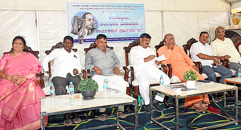 Two-day national conference in Mysuru to mark Constitution Day