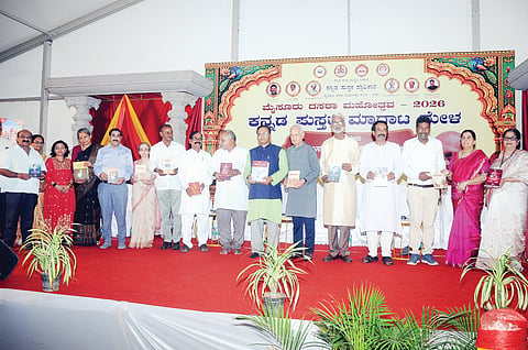 Allocate library cess to the Kannada Book Authority: Writer Narahalli Balasubrahmanya urges the government.