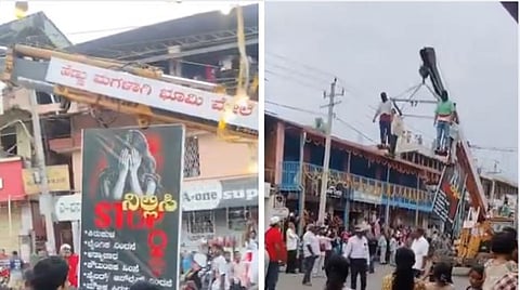 Dasara Women safety campaign