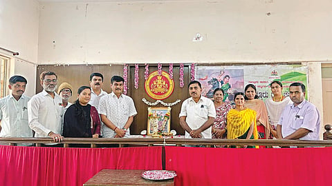 Jayanthi