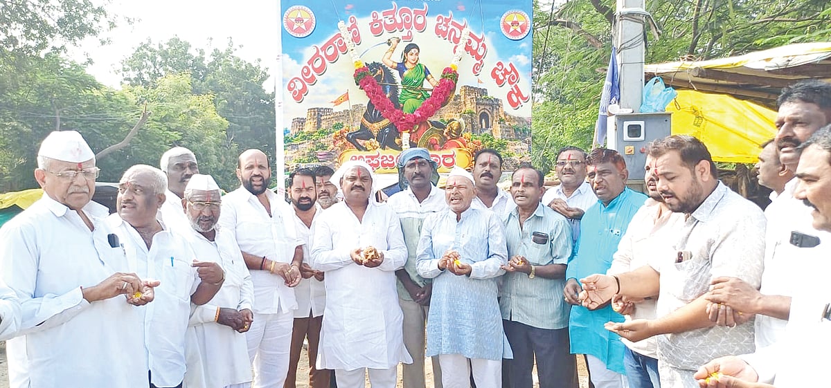 ರಾಣಿ ಚನ್ನಮ್ಮ ಮೂರ್ತಿ ಪ್ರತಿಷ್ಠಾಪನೆಗೆ ಶ್ರಮ