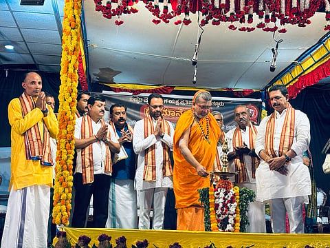 puttur bannada mahalinga