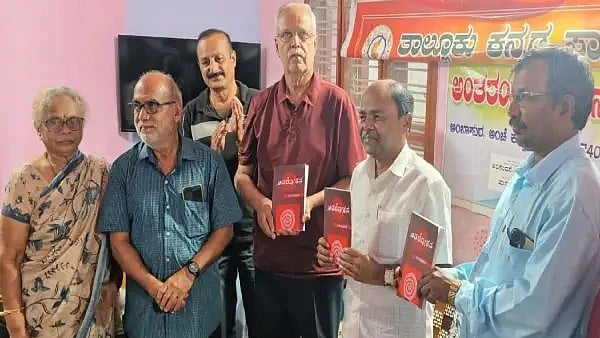 ರಂಗಭೂಮಿ ಸಮಾಜದ ಕನ್ನಡಿ