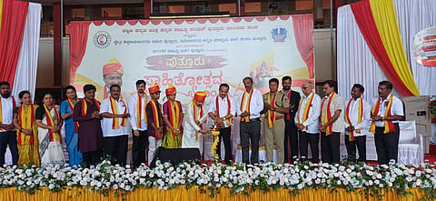 puttur sahityostava
