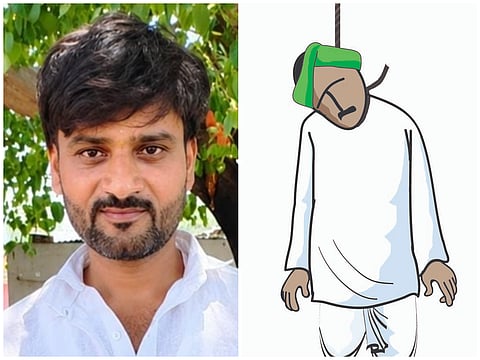 ಆತ್ಮಹತ್ಯೆ ಮಾಡಿಕೊಂಡ ಯುವ ರೈತ ಸಂತೋಷಕುಮಾರ ಬಿರೆದಾರ