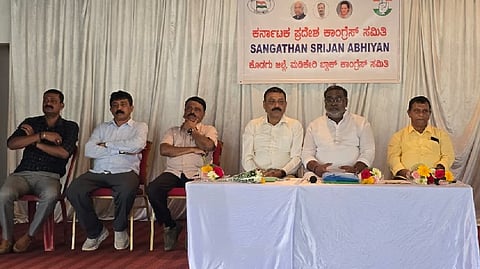 ಸಂಘಟನಾ ಸೃಜನ್ ಅಭಿಯಾನ - 2 ಯಶಸ್ವಿ