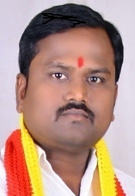 bidar