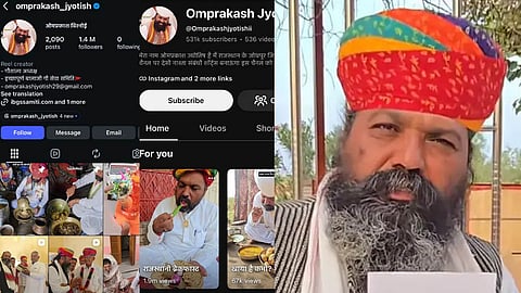 Social Media Influencer  