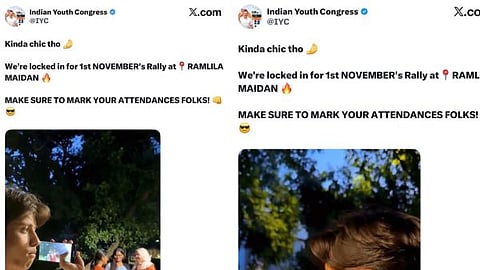 Gen Z ಪ್ರಚಾರವೋ ಅಥವಾ ಕಿರುಕುಳವೋ..? ನವೆಂಬರ್ 1ರ ರ‍್ಯಾಲಿ ಕುರಿತು ಯೂತ್​ ಕಾಂಗ್ರೆಸ್ ಪೋಸ್ಟ್‌ನಿಂದ ಭುಗಿಲೆದ್ದ ವಿವಾದ! | Indian Youth Congress
