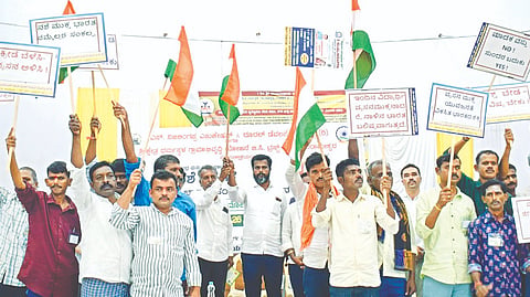 Foot March
