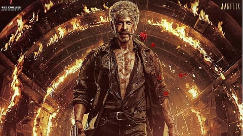 Shah Rukh King Movie