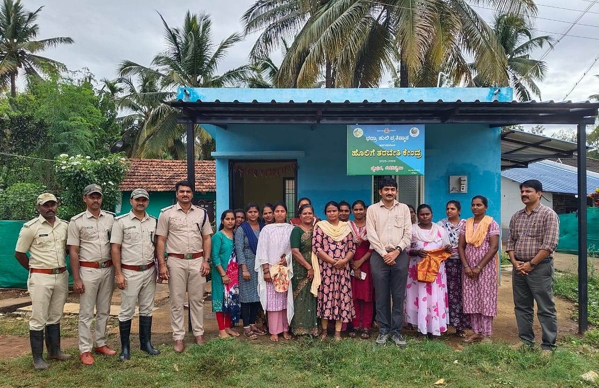 ಅಧಿಕಾರಿಗಳು, ಸಿಬ್ಬಂದಿಯಿಂದ ವನ್ಯಜೀವಿ ಸಂರಕ್ಷಣೆ Wildlife conservation