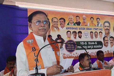 ಎನ್​ಡಿಎ ಅಭ್ಯರ್ಥಿ ಎಸ್ ವಿ ಸಂಕನೂರ 
