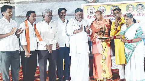 Dasoha Purnami