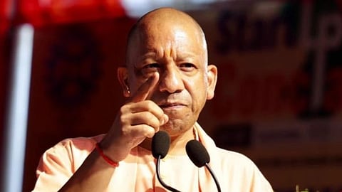 ಹಿಂಸಾತ್ಮಕವಾಗಿ ಆಡಳಿತ ಬದಲಾವಣೆ ಬಯಸುವವರಿಗೆ ಸರ್ಕಾರಿ ನೌಕರಿ ಸಿಗಲ್ಲ!...ಯುಪಿ ಸರ್ಕಾರದಿಂದ ಮಹತ್ವದ ಆದೇಶ: ಪ್ರತಿಪಕ್ಷಗಳ ವಿರೋಧ | Uttar Pradesh Government
