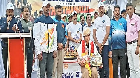 ತೀರ್ಥಹಳ್ಳಿ