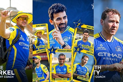 ಅವರು ಯಾರೆಂದೇ ನನಗೆ ಗೊತ್ತಿಲ್ಲ!...CSK ಹೊಸ ಕೋಚ್ ನೇಮಕದ ಬಗ್ಗೆ ವಿಶ್ವಕಪ್​ ವಿಜೇತ ಆಟಗಾರನ ಅಚ್ಚರಿಯ ಹೇಳಿಕೆ 
