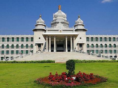 State 5 Suvarna Soudha