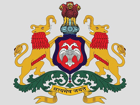 State 8 Karnataka Government Logo