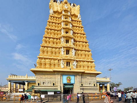 chamundi hills