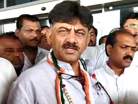 DK Shivakumar