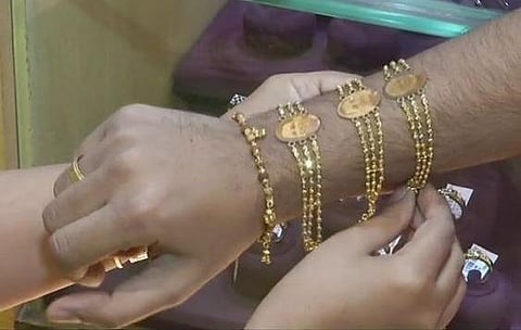Godl Rakhi new