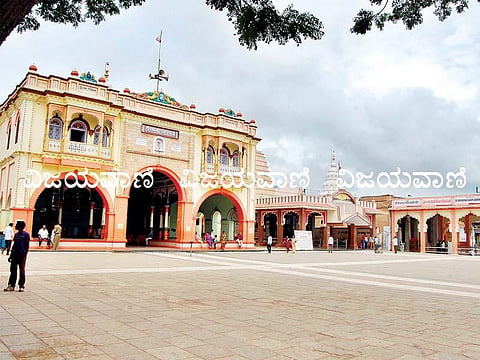 Siddaruda math (3)