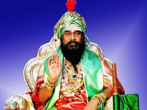 State 3 Rambhapuri Jagadguru