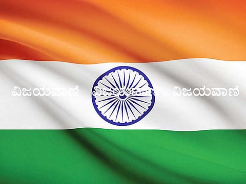 indian flag