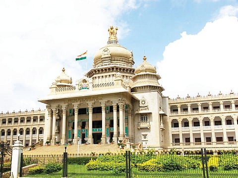 vidhanasoudha