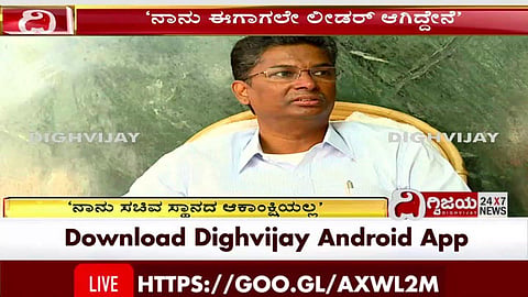 ನಾನು ಸಚಿವ ಸ್ಥಾನದ ಆಕಾಂಕ್ಷಿಯಲ್ಲ: ಸತೀಶ್​ ಜಾರಕಿಹೊಳಿ