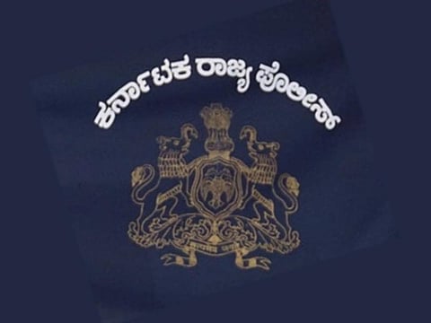 State Karnataka Police