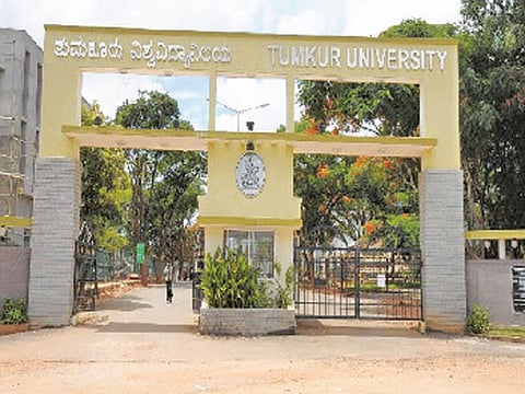 Tumkur-University