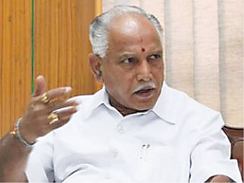 Yadiyurappa