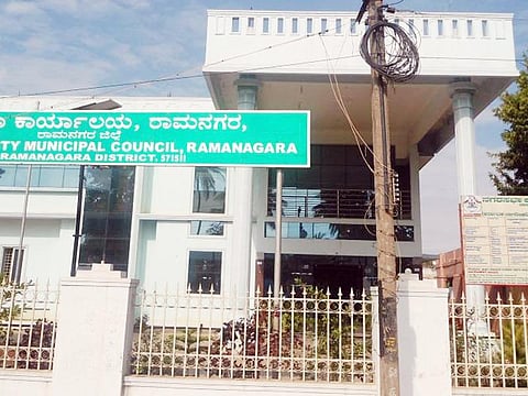 ramanagara nagarasabhe-cmc