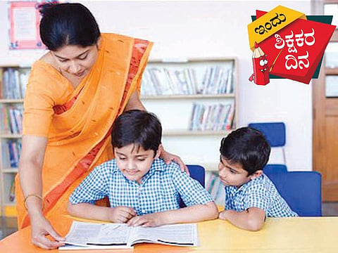 teachers day
