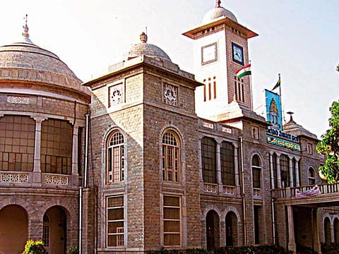 Bbmp office